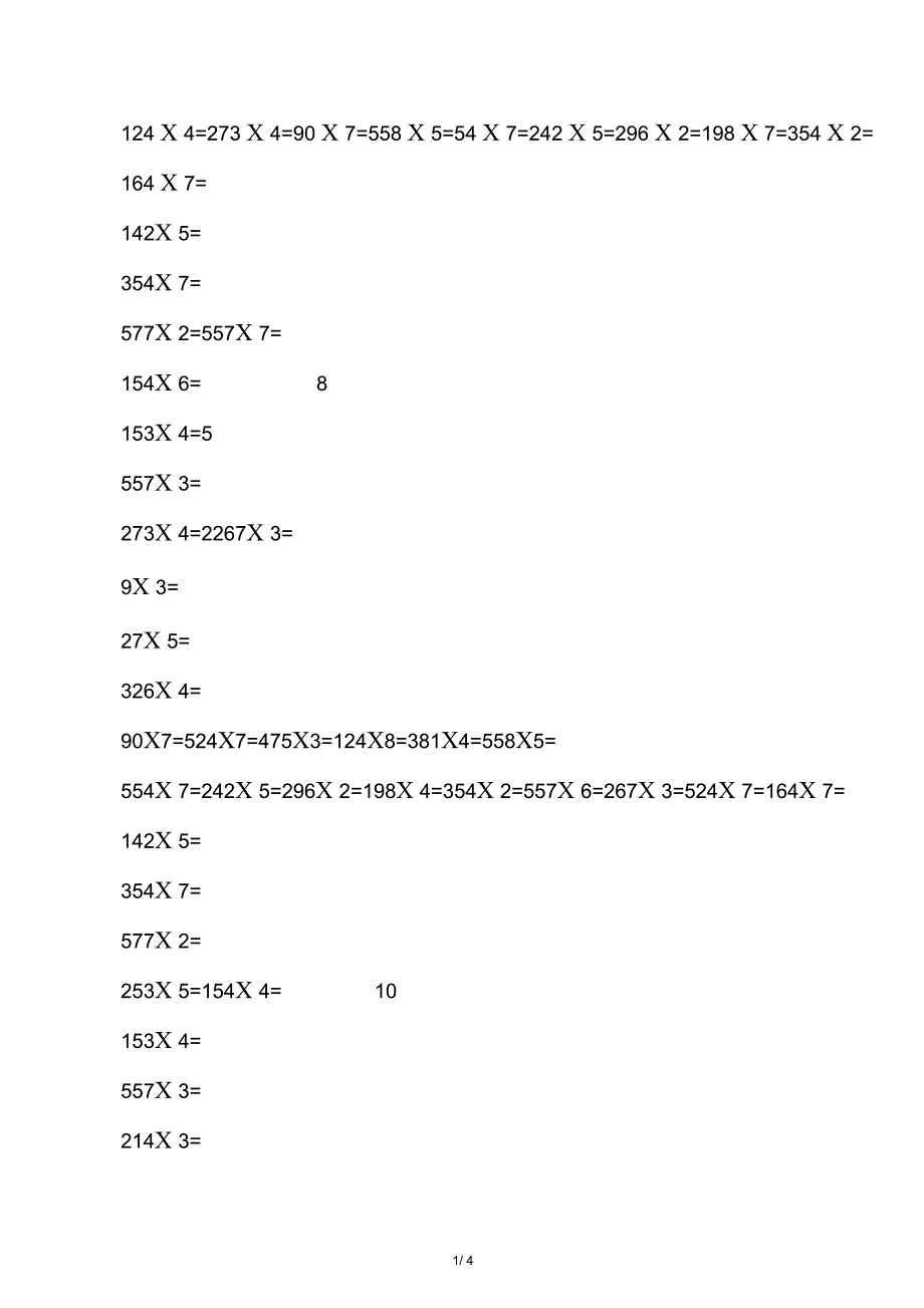 三位数乘1位数计算题100道55600_第1页