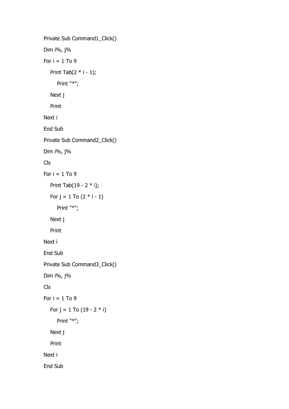 用vb编写所有三角形_第1页