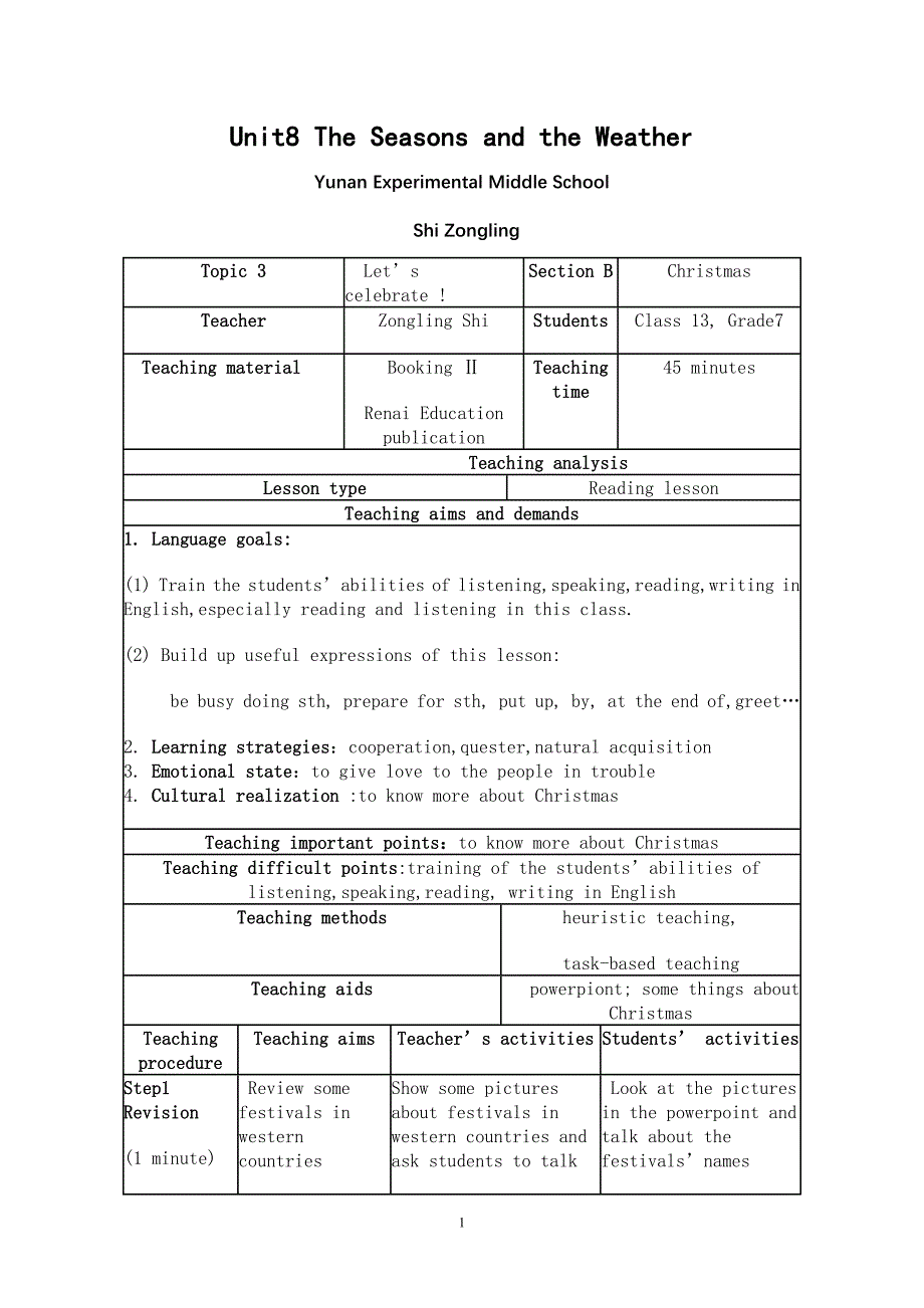 石宗灵的教案：Unit8Topic3SectionB.doc_第1页