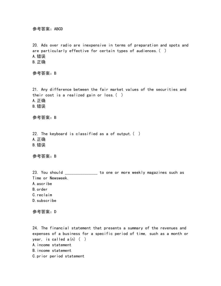 北京语言大学21春《商务英语》离线作业一辅导答案42_第5页