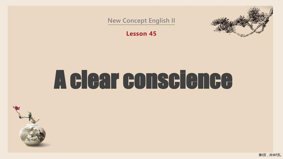 【NCE2】新概念英语第二册Lesson-45课件(107页PPT)_第1页