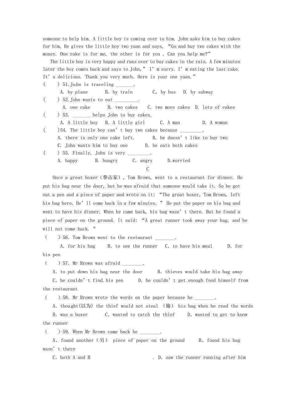 浙江省宁海县东片七年级英语第一次月考试题无答案人教新目标版_第5页