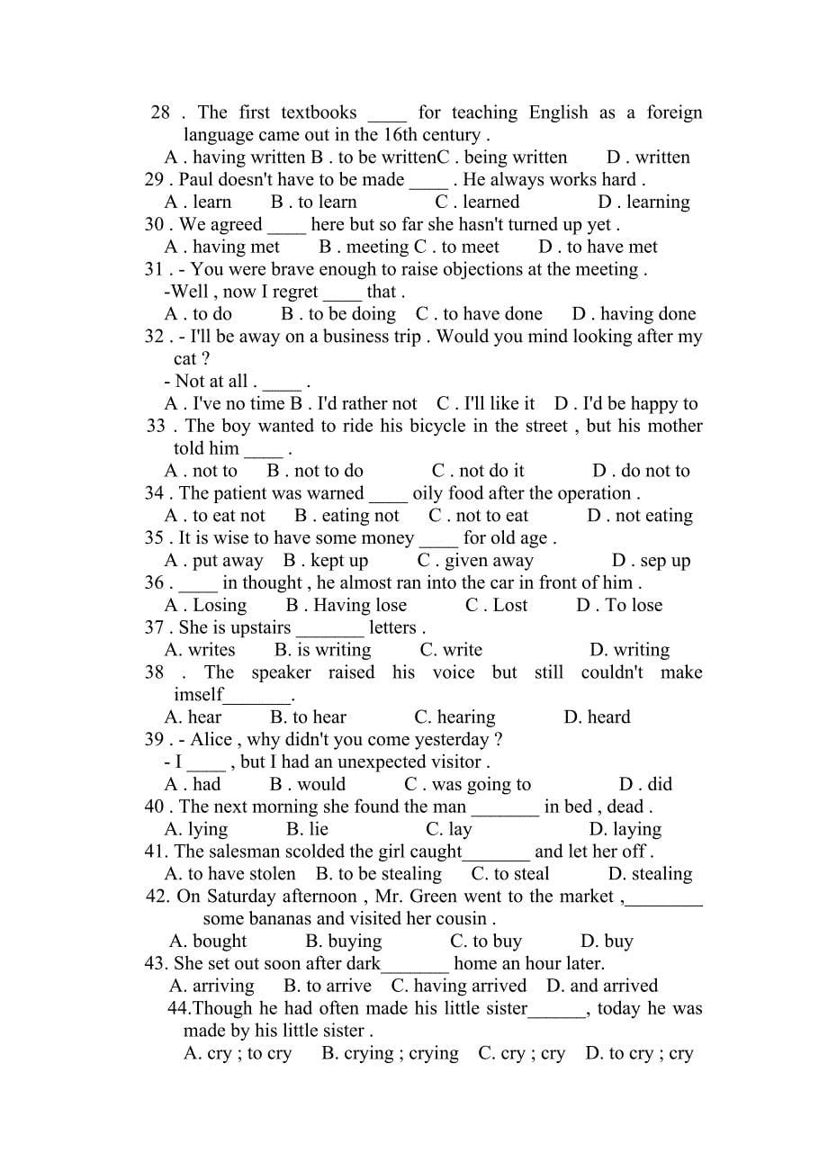 高考非谓语动词专项练习.doc_第5页