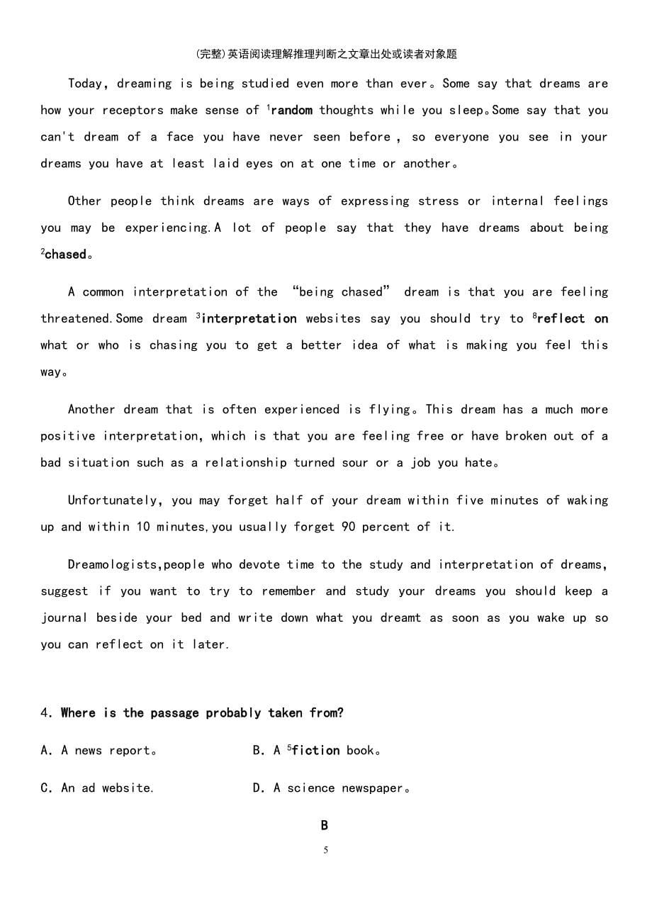 (最新整理)英语阅读理解推理判断之文章出处或读者对象题_第5页