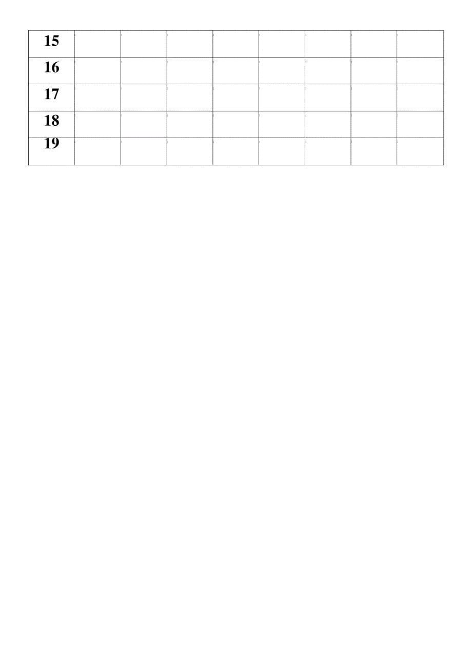 星级酒店客房部表格大全(doc49页)_第5页