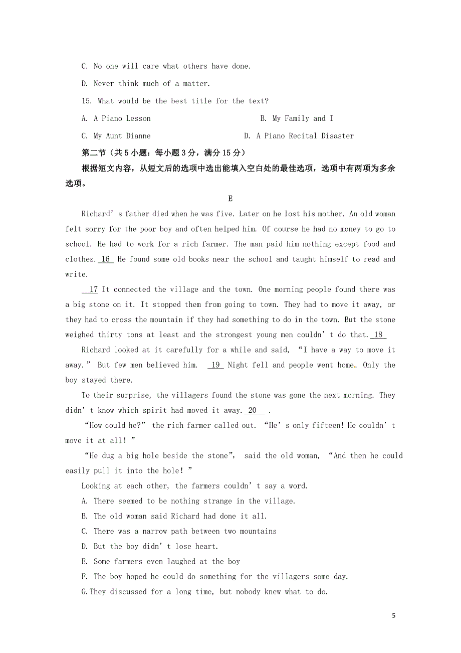 山西省河津市高一英语12月月考试题07108_第5页