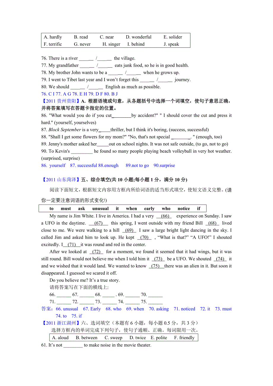 2011年各地中考英语试题精选汇编：选词填空.doc_第4页