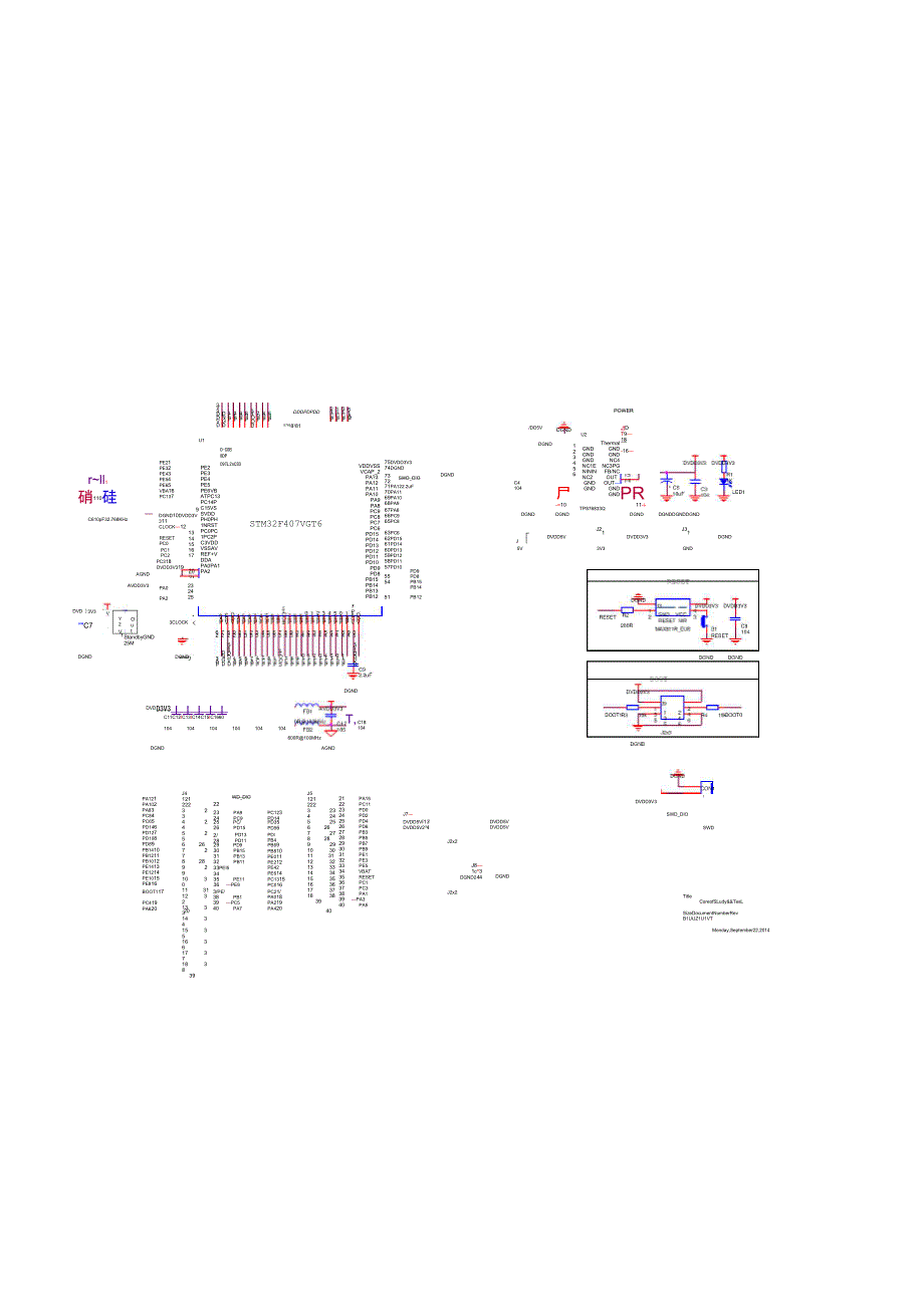 STM32F407最小系统原理图_第1页