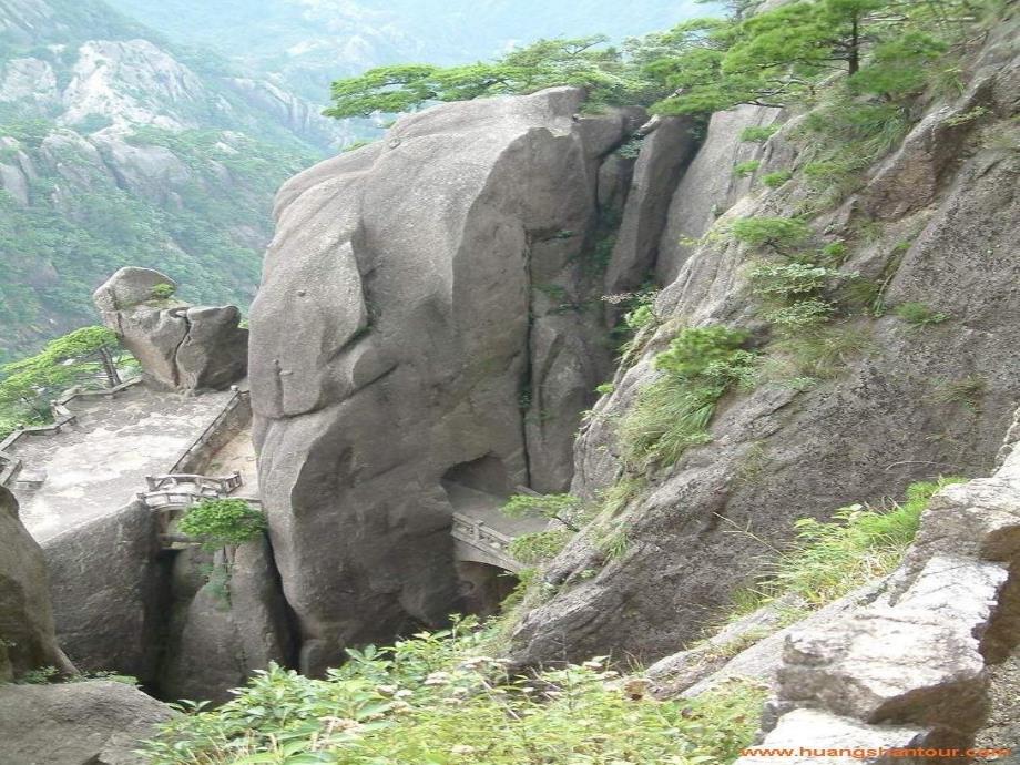 飞红滴翠记黄山 (2)_第3页