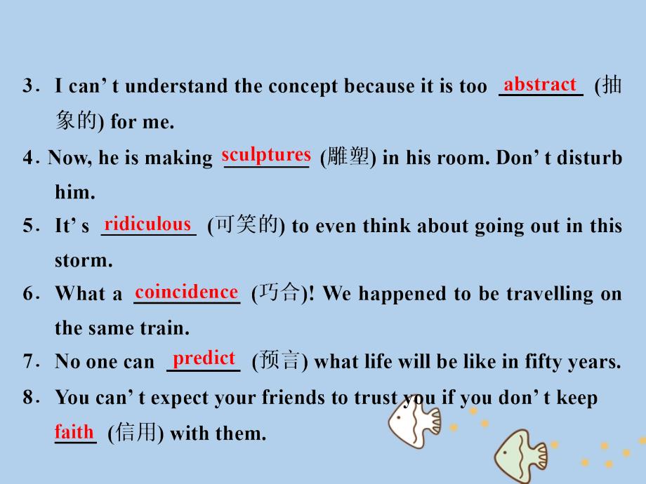 2019-2020学年高中英语 Unit 1 Art Section Ⅱ Warming Up &amp;amp; Reading &amp;mdash; Language Points课件 新人教版选修6_第2页