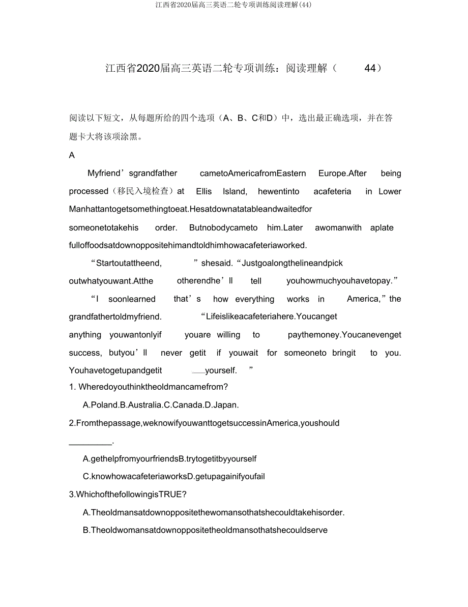 江西省2020届高三英语二轮专项训练阅读理解(44).doc_第1页