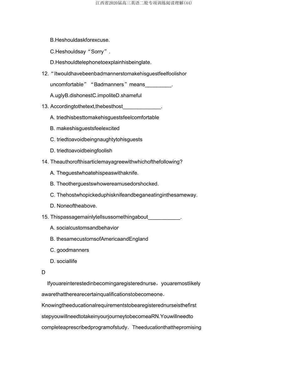 江西省2020届高三英语二轮专项训练阅读理解(44).doc_第5页