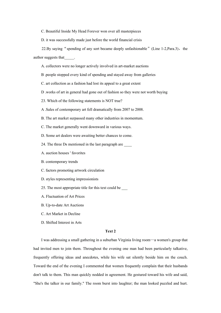 考研英语二真题答案超详解析_第4页