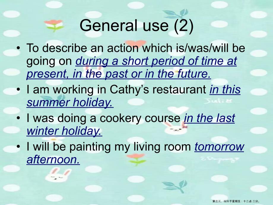 Unit25GoingglobalGrammarextension课件北师大版选修9_第3页