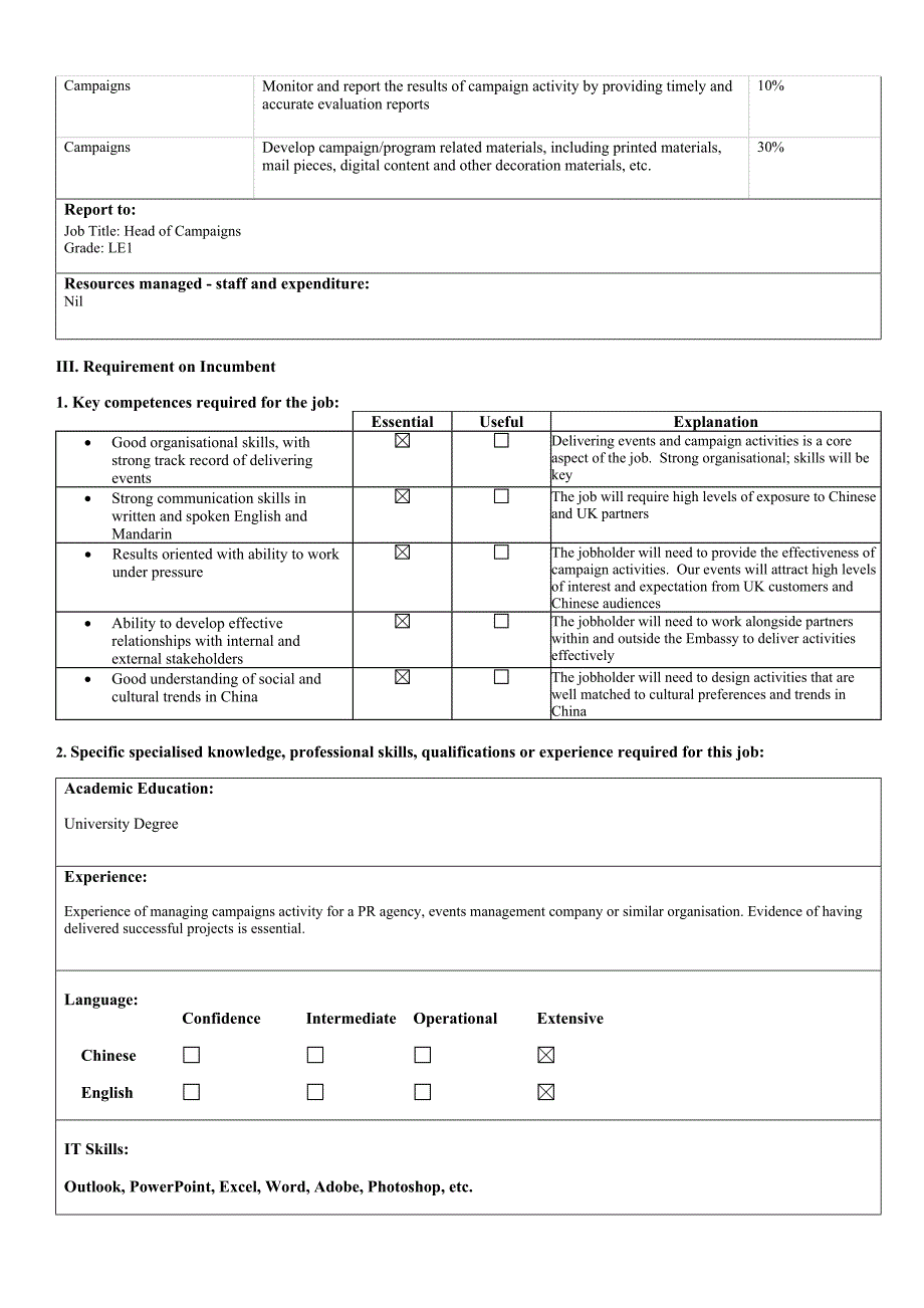 Job Description Form - Campaign Officer (1).doc_第2页