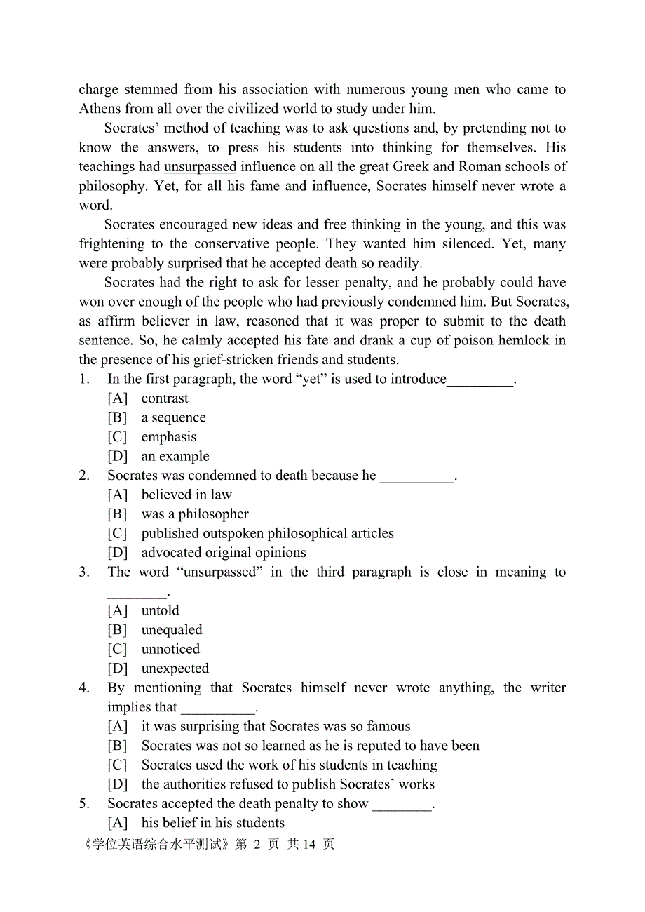 北京语言大学外语专业综合水平测试英语历年真题.doc_第2页