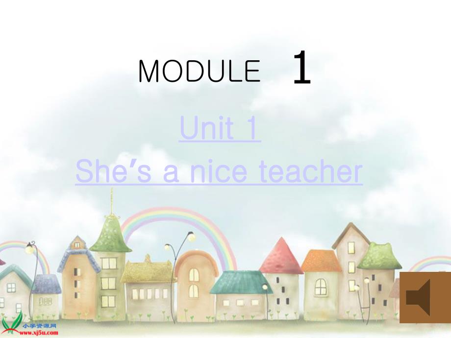 外研版四年级下she_is_a_nice_teacher_.ppt_第1页