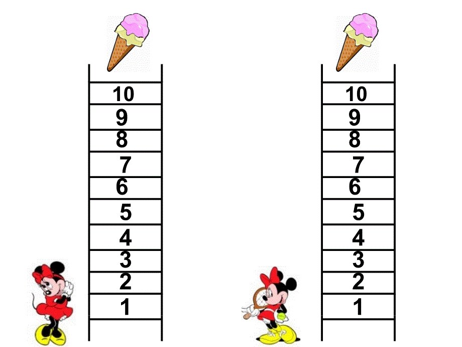 20以内数的顺数和倒数课件_第3页