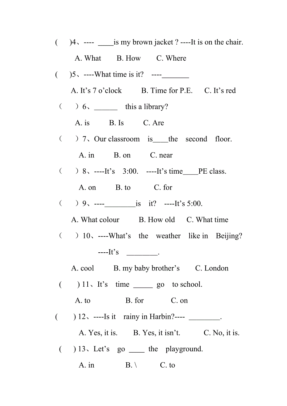 四年级下英语期中试卷.doc_第2页