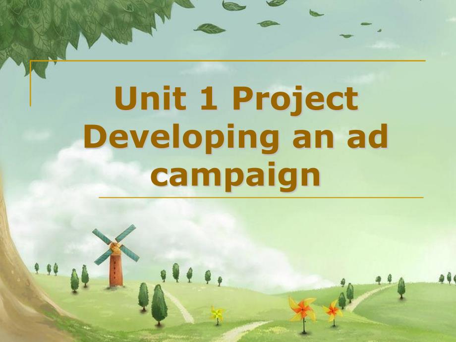 牛津英语模块四公开课unit1Project_第1页