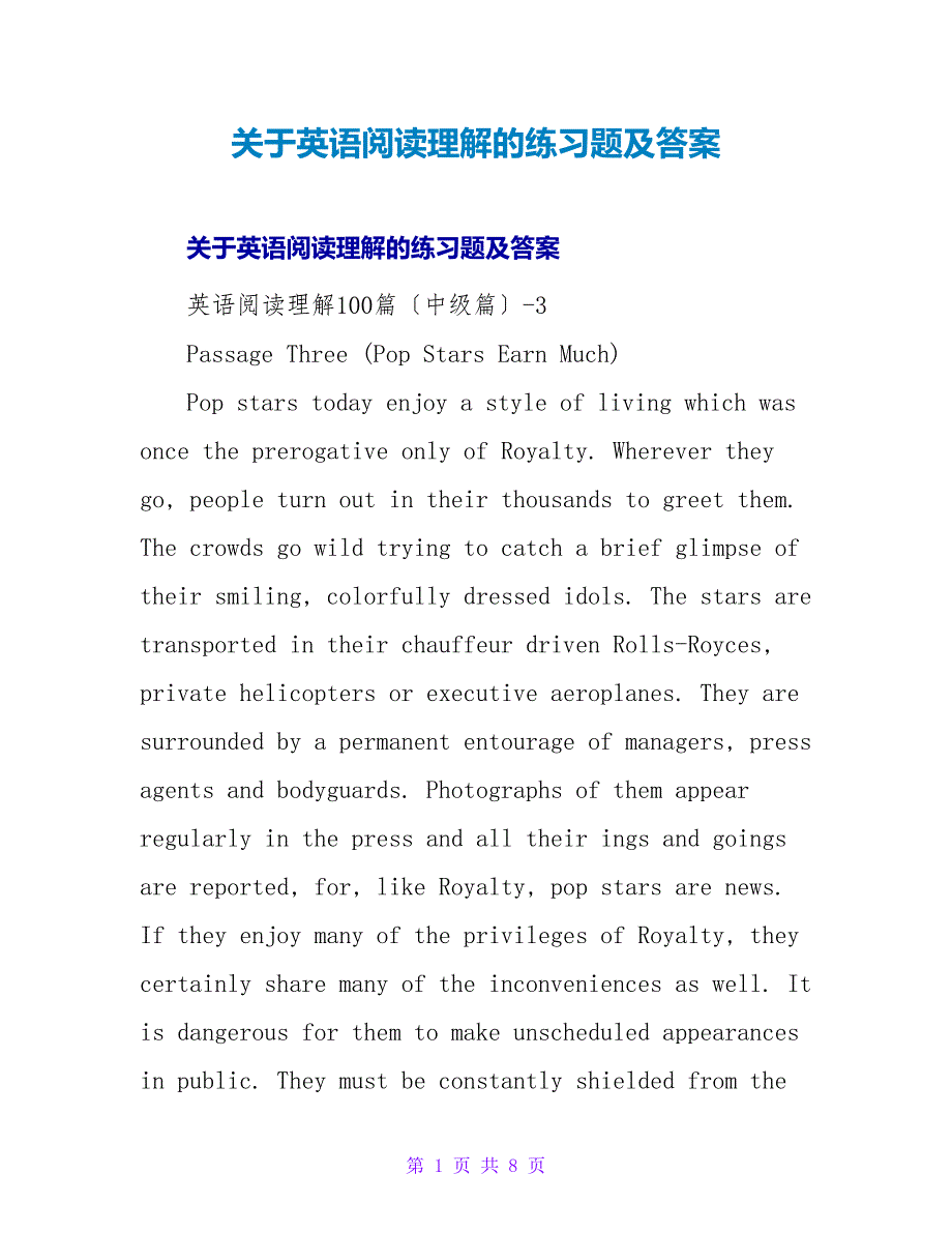 英语阅读理解的练习题及答案.doc_第1页