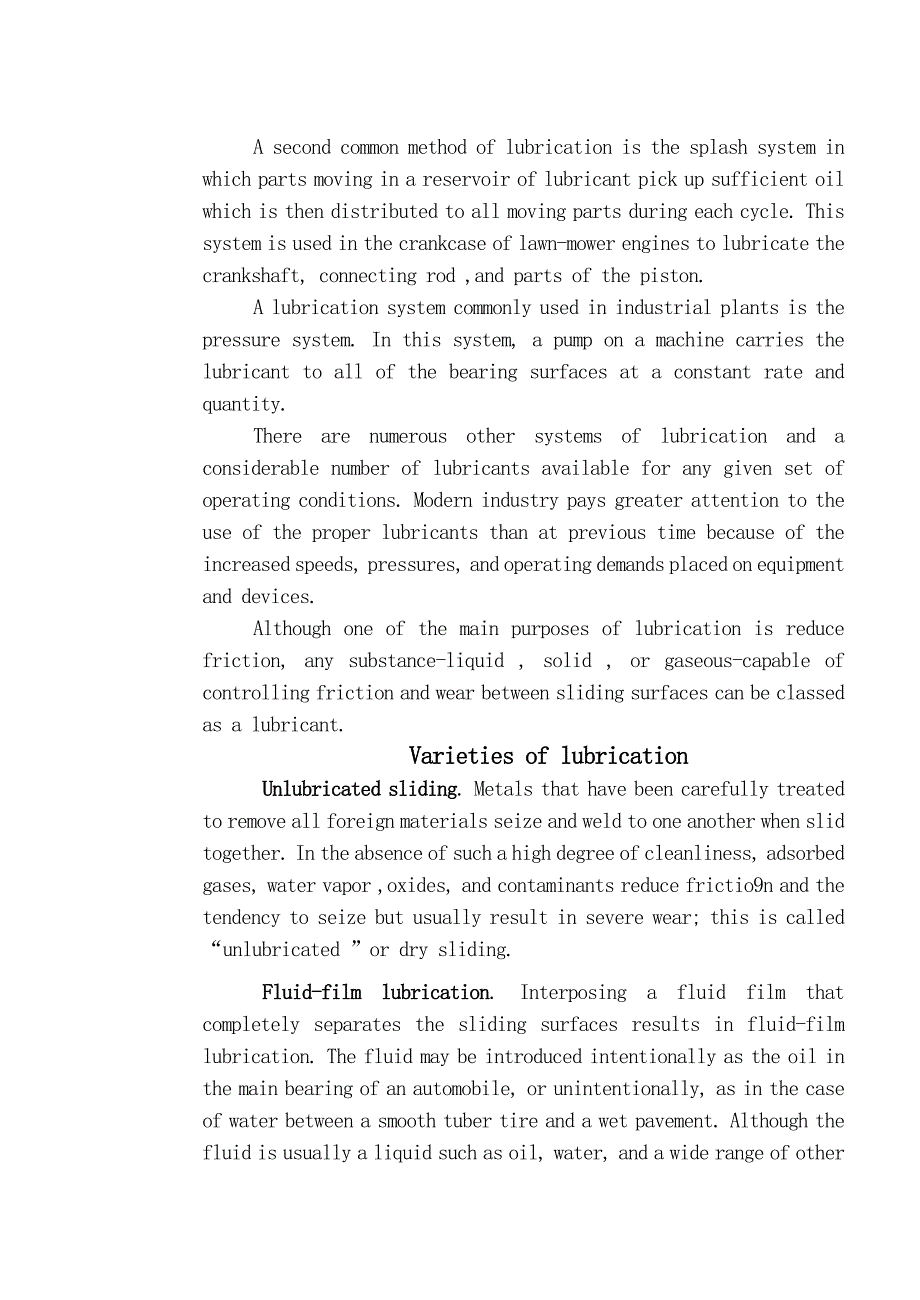 机械类毕业设计外文文献翻译_第3页