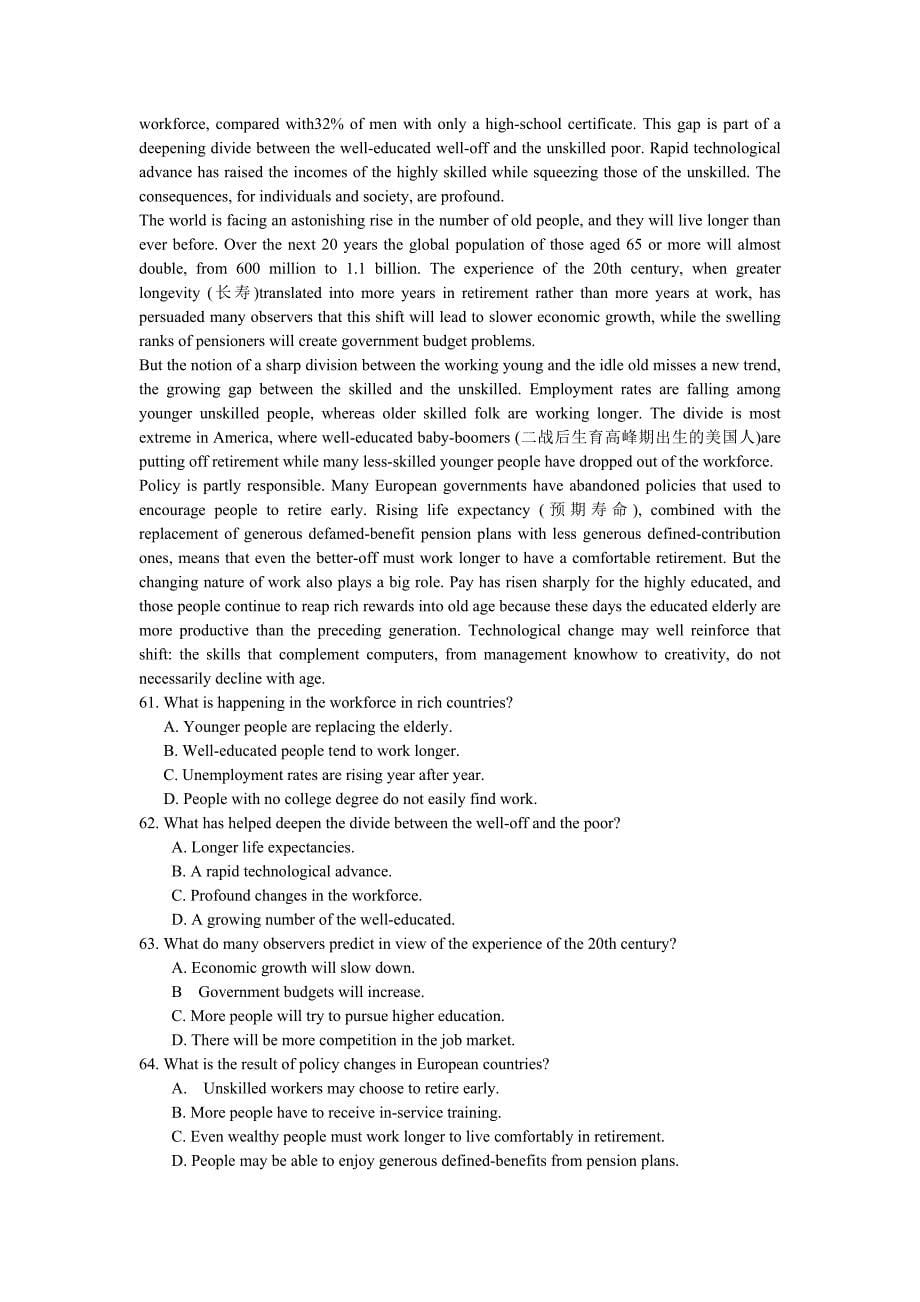 2015年6月英语四级考试真题及答案(精编版).doc_第5页