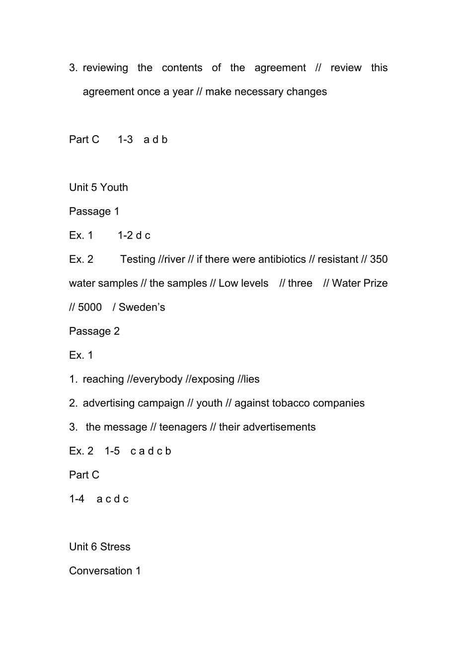 全新版大学英语(第二版)听说教程3听力练习答案_第5页