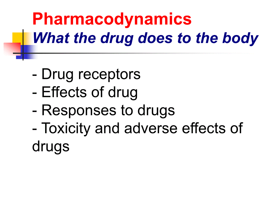 药物效应动力学Pharmacodynamics_第2页