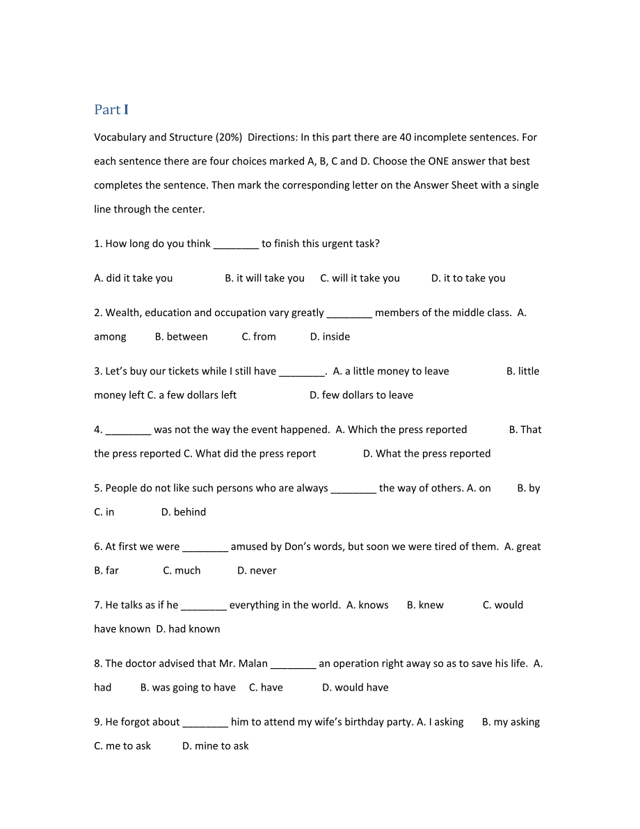 2023年四川省学位英语考试.docx_第1页
