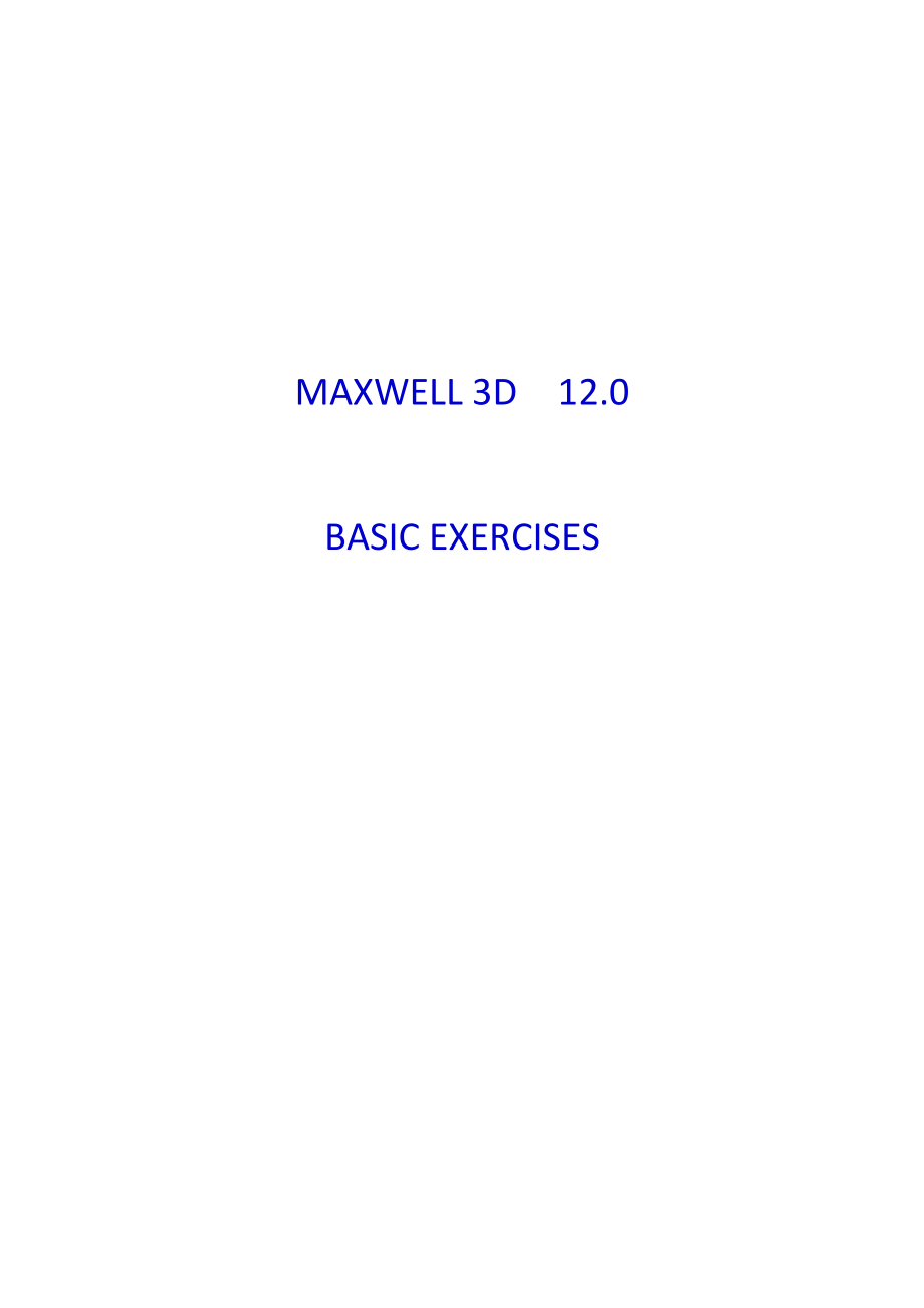 Maxwell瞬态场仿真实例_第1页