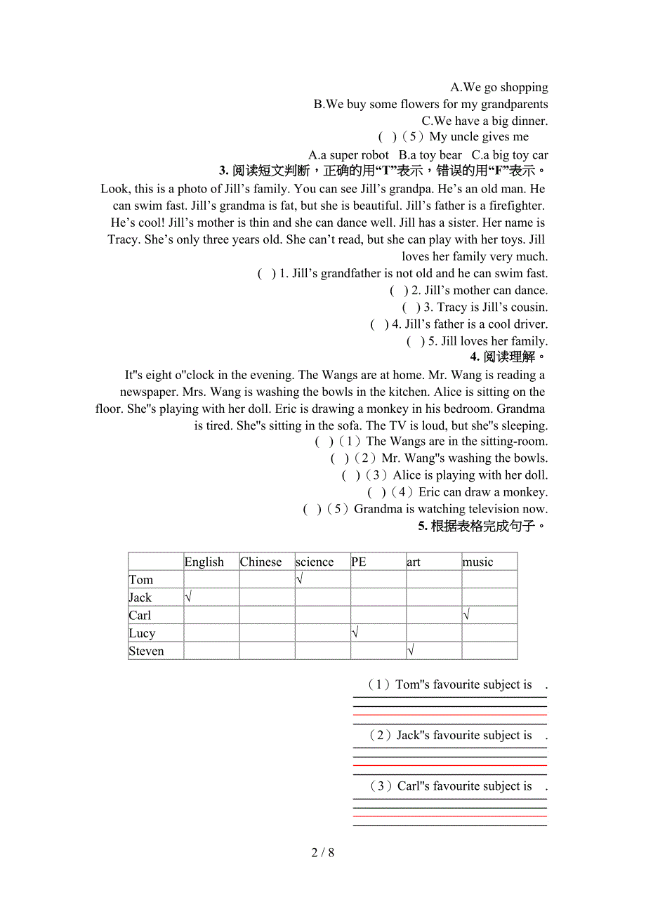 2022年科教版四年级下学期英语阅读理解专项课间习题_第2页