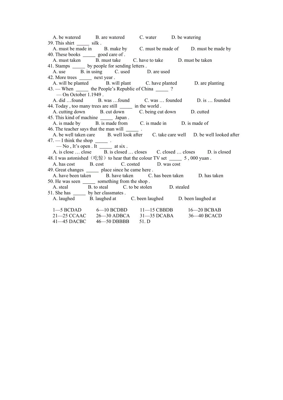 中考英语《单项选择题》专题训练被动语态的时态及结构练习答案_第4页