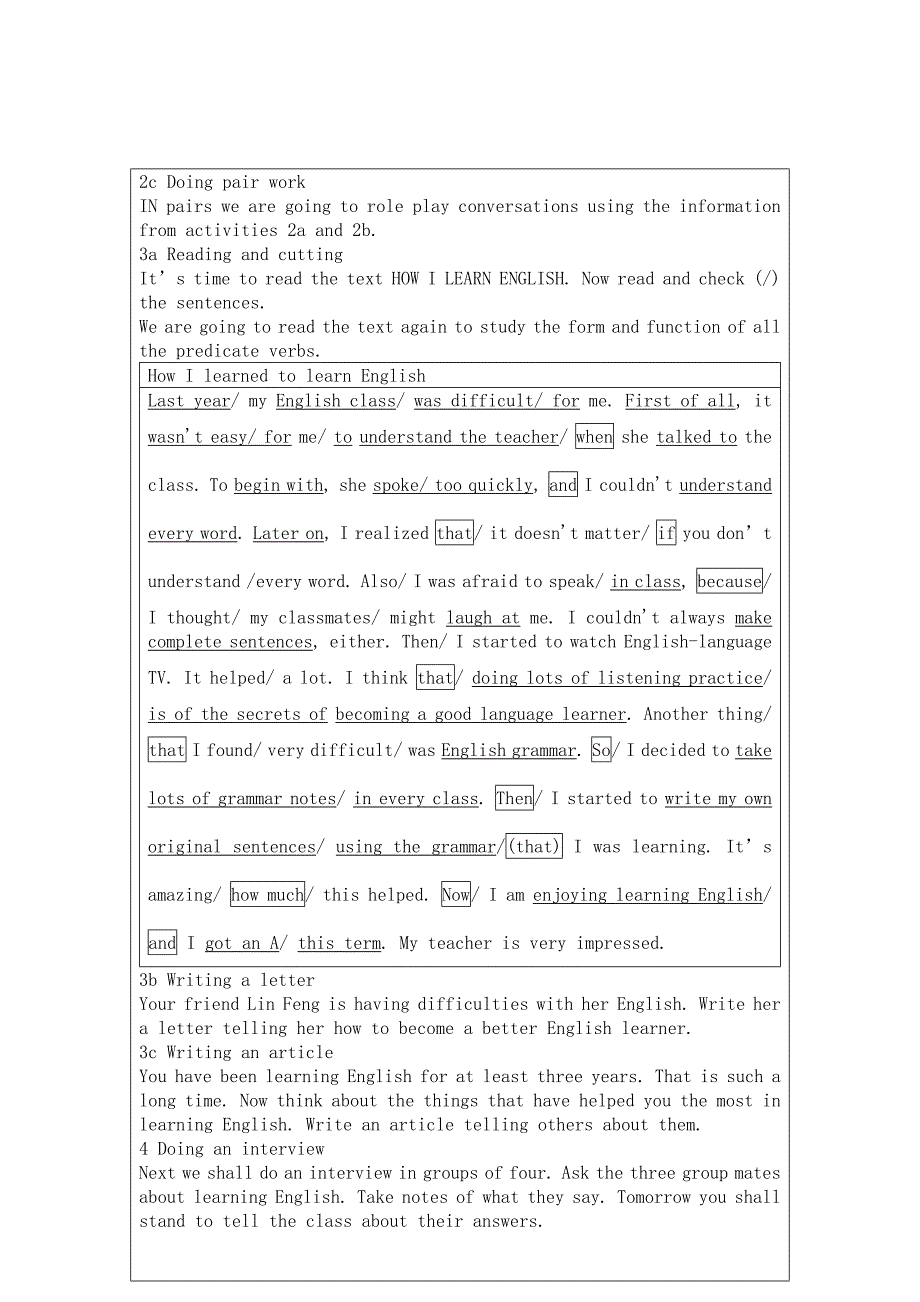 九年级第一单元sectionb教学设计.doc_第3页