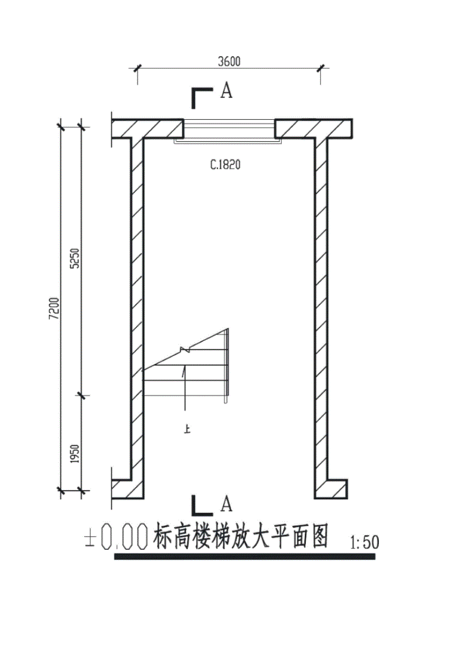 建筑CAD考试题资料讲解_第4页