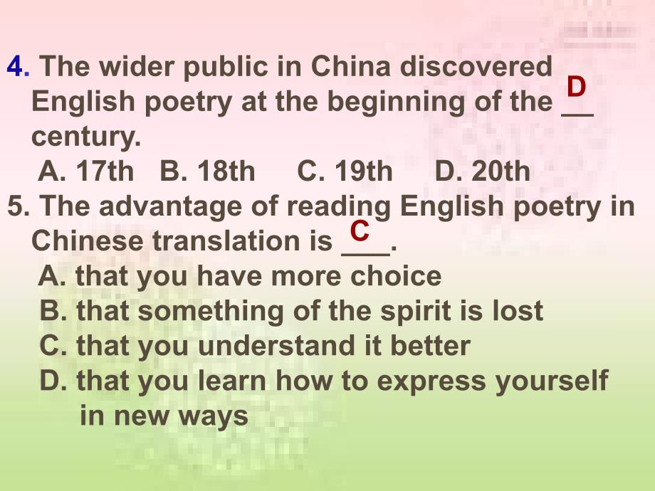 高中英语Unit4A garden of poemsReading 郑永平课件_第4页