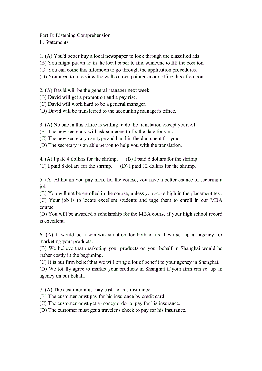 2005年3月英语中级口译真题及答案_第2页