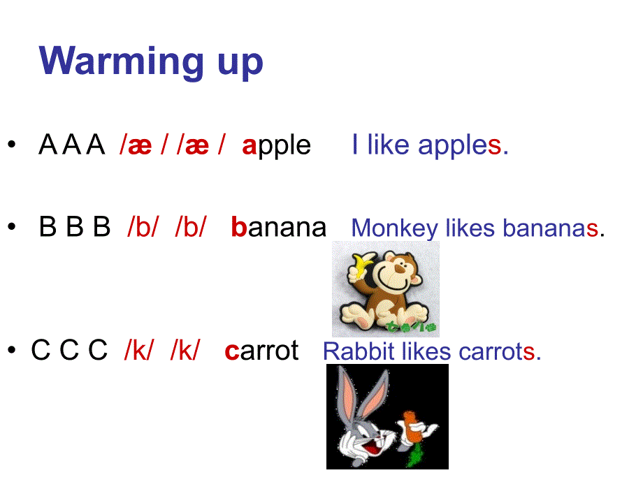 公开课教学课件_第1页