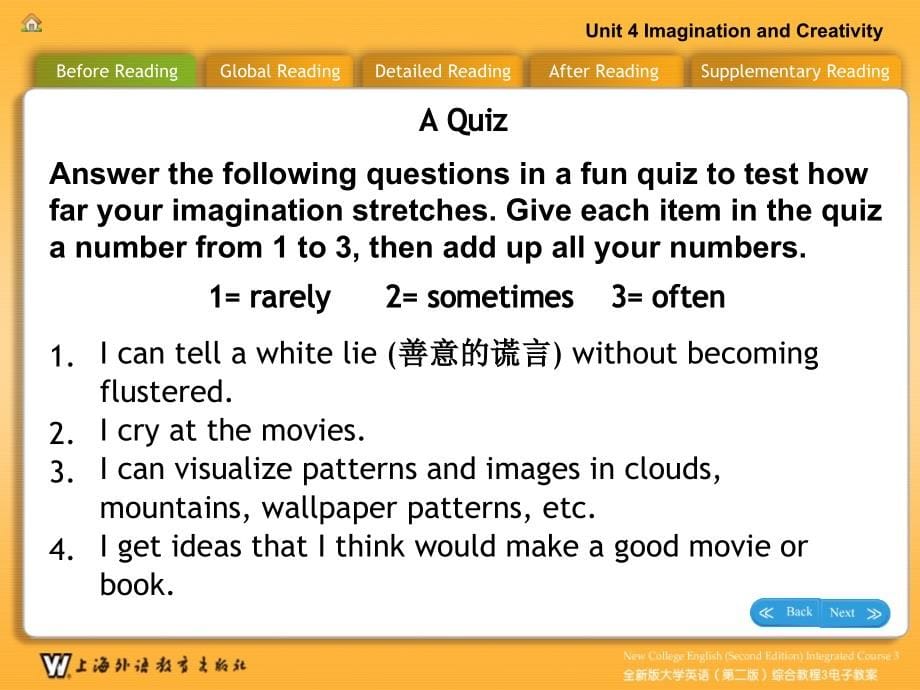 全新版大学英语第二版综合教程3教师课件Unit4_第5页