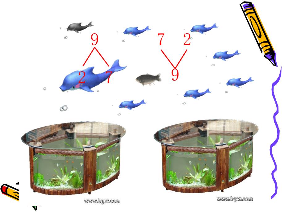 大班数学实物填补数_第3页