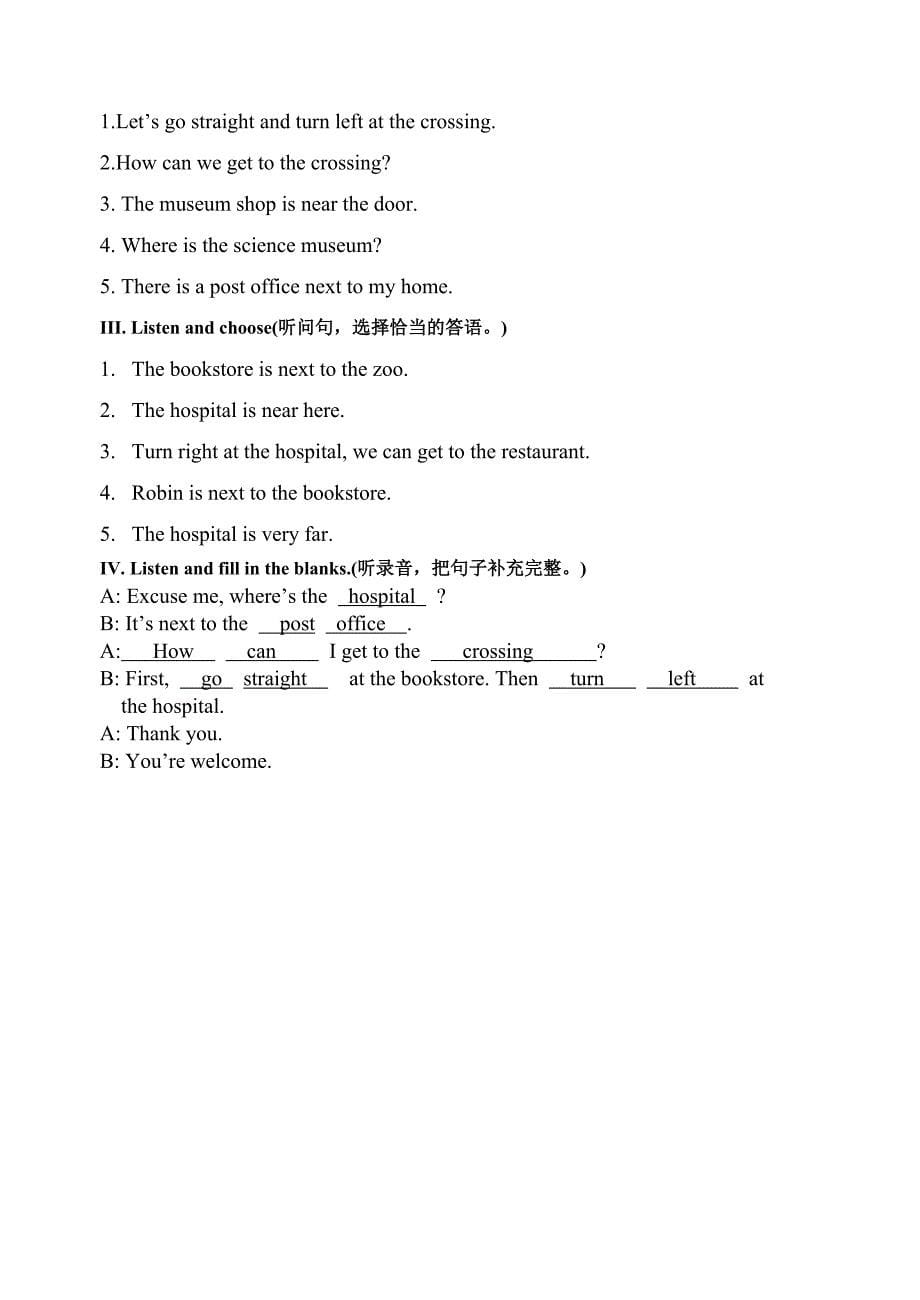 2014版新人教版pep小学六年级上英语Unit1单元检测题（教育精品）_第5页