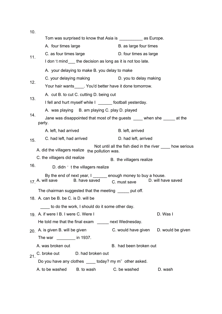 专升本英语模拟考试及答案_第2页