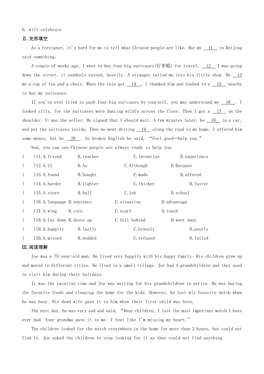 安徽专版2020中考英语复习方案第一篇教材考点梳理课时训练17Units56九全试题人教新目标版_第2页