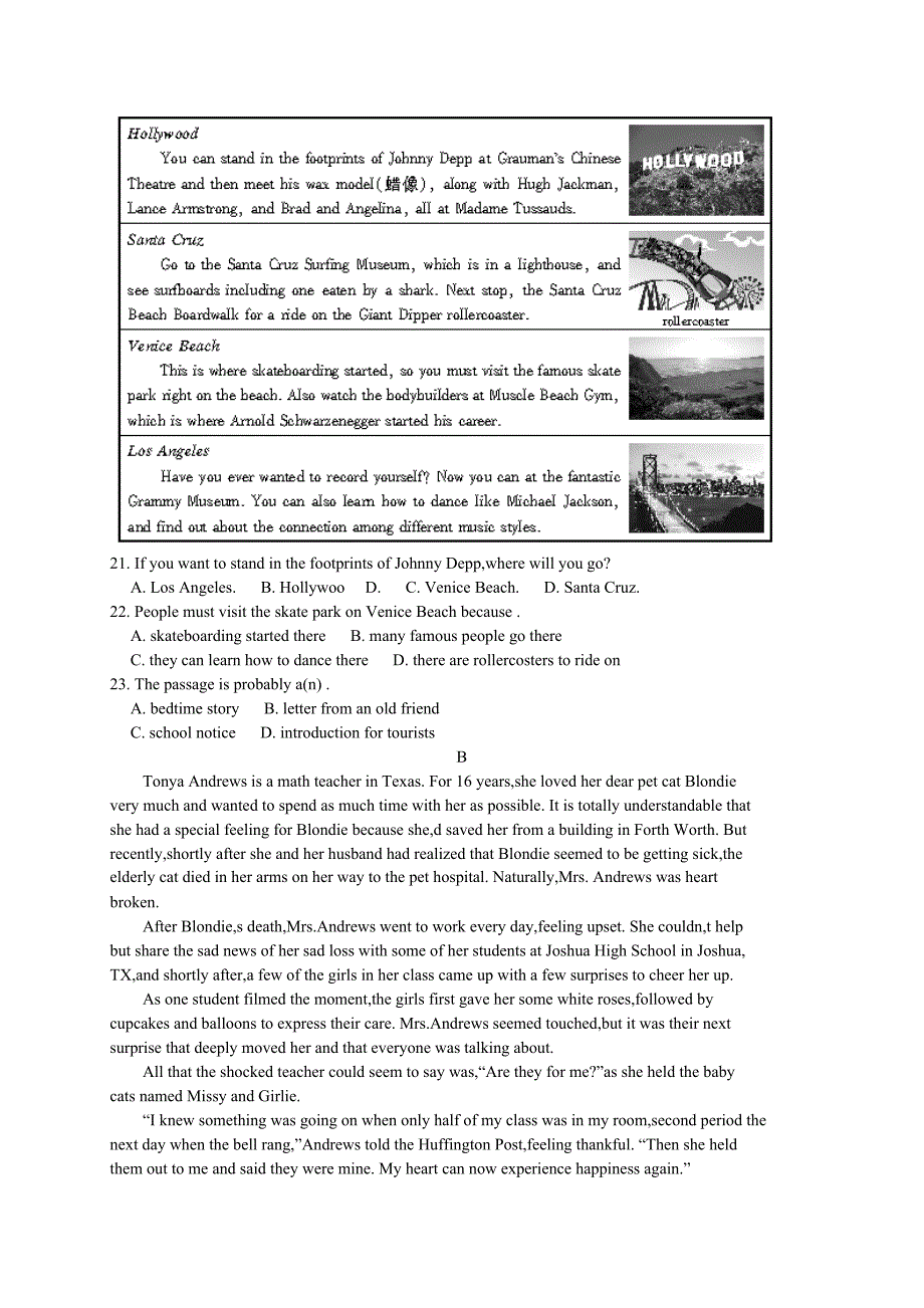 九年级期末考试英语试题版_第3页