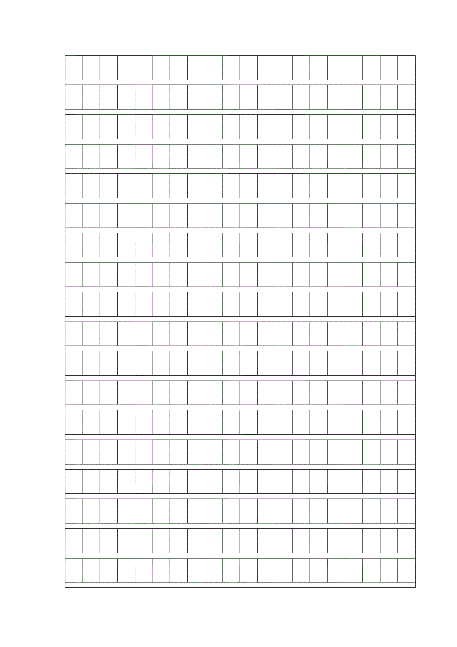 狼王梦题目_第4页