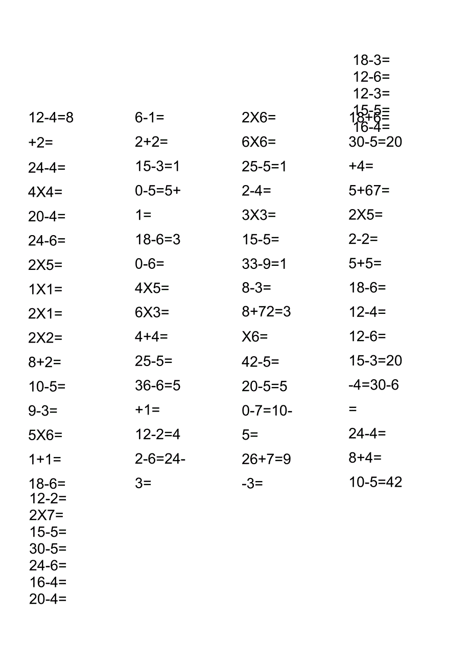 二年级加减乘除混合口算(5页)_第1页