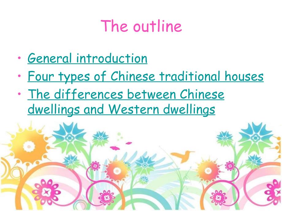 ChineseTraditionalHouses_第2页