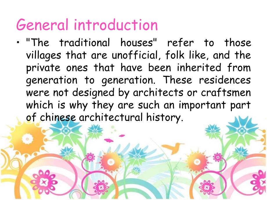 ChineseTraditionalHouses_第3页