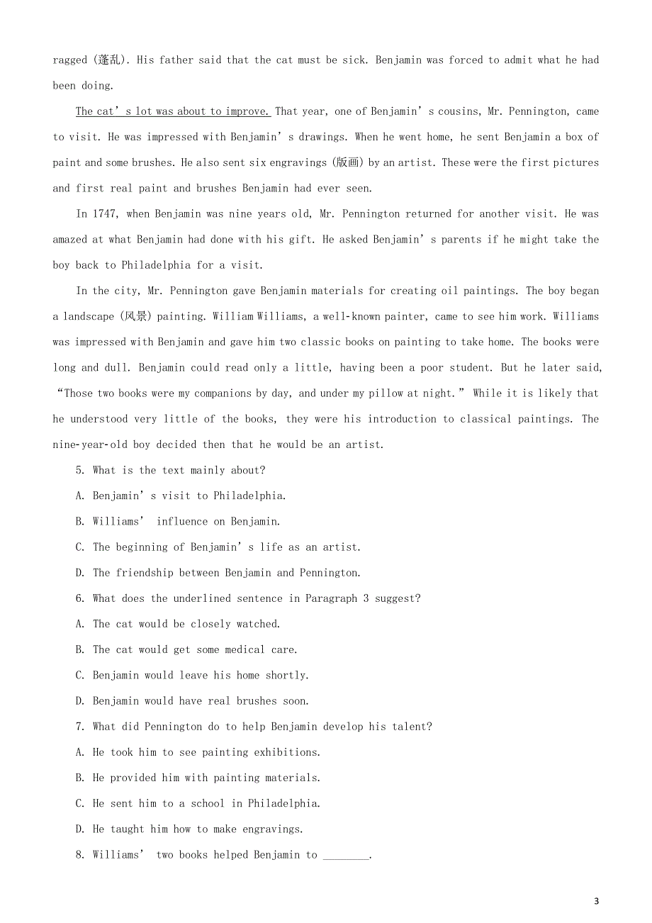 2019高考英语三轮冲刺 大题提分 大题精做2 阅读理解 记叙文（含解析）_第3页