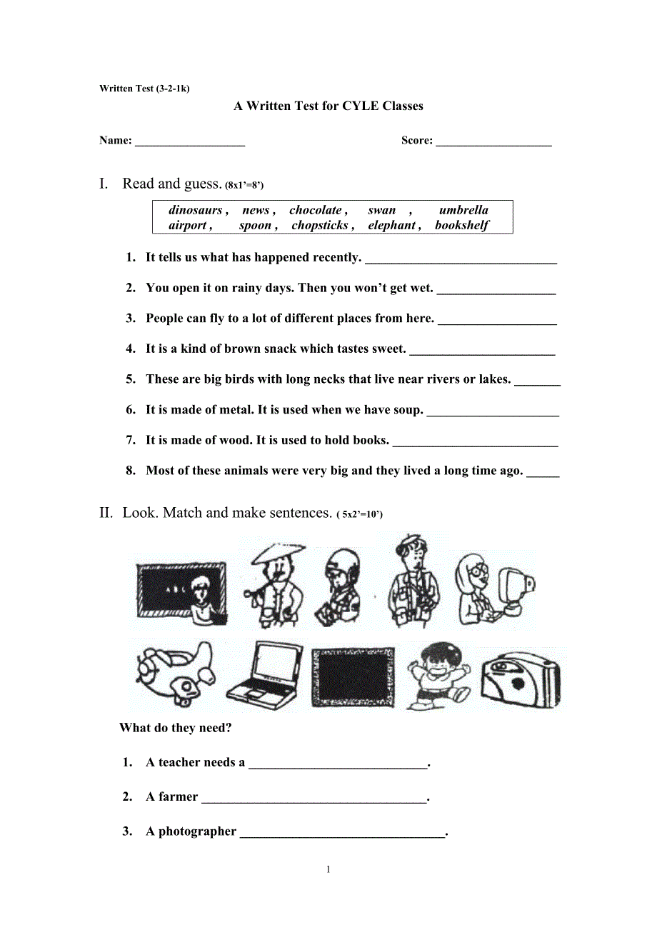 六年级上英语试题.doc_第1页